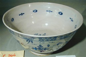 Image description is not available for MS.123